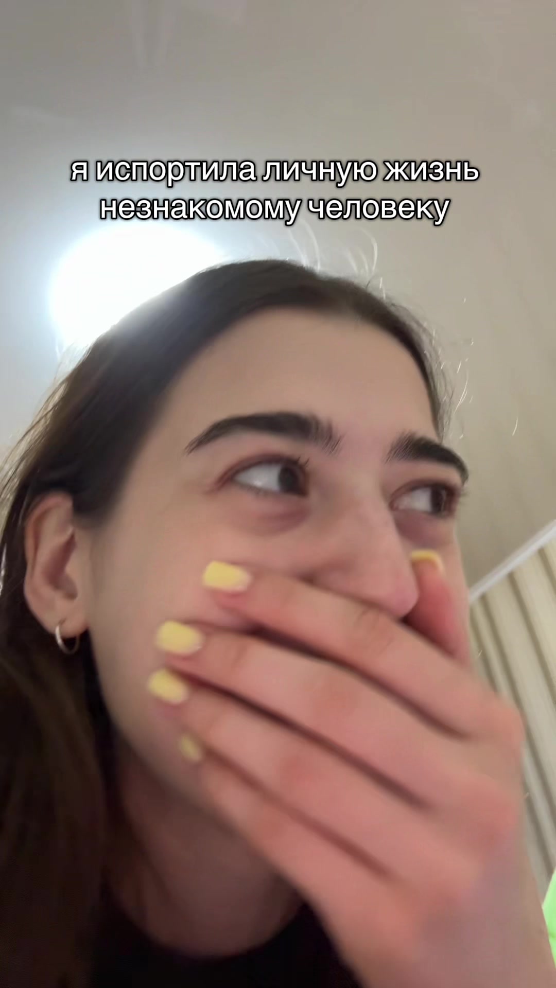 @лина гровс