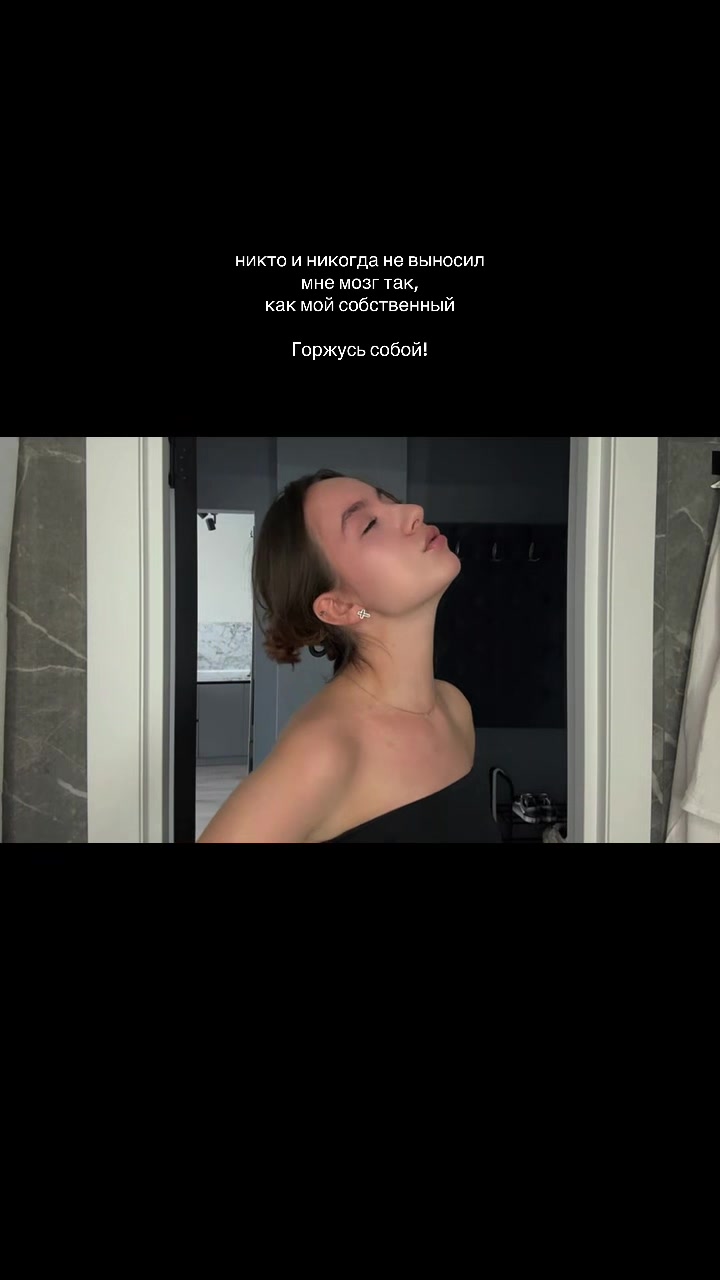 @Ирочка