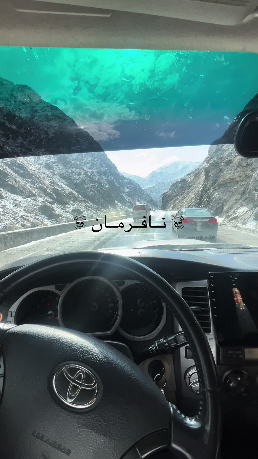 @☠︎︎ نــافــرمــان ☠︎︎