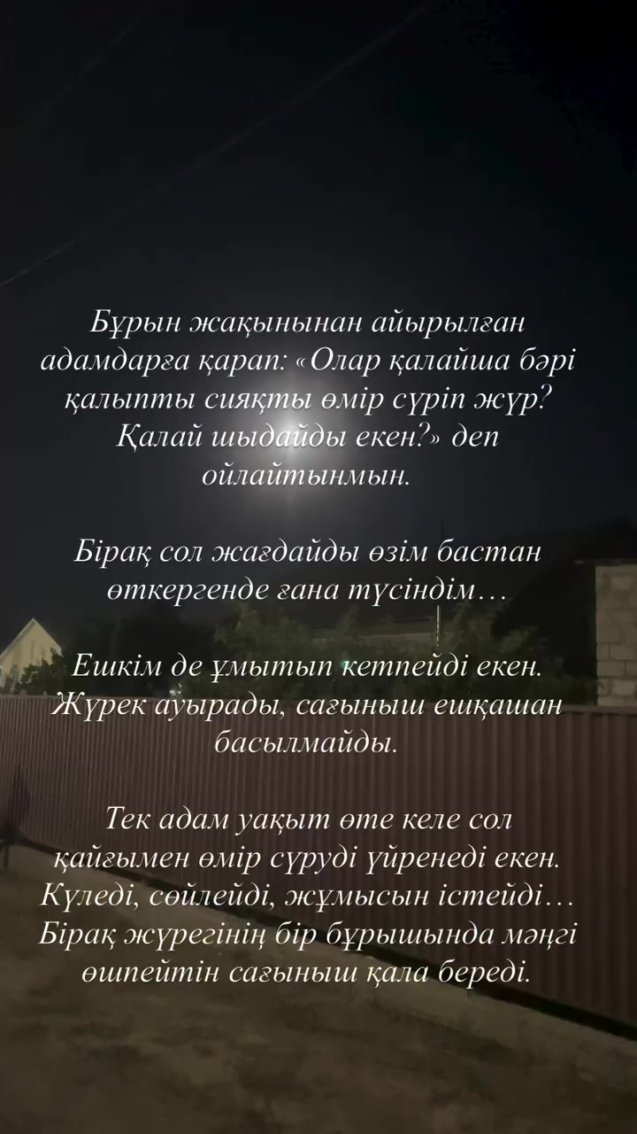 @𝔃𝓱𝓪𝓷_𝓽𝔂𝓷𝔂𝓼𝓱𝓽𝔂𝓰𝔂