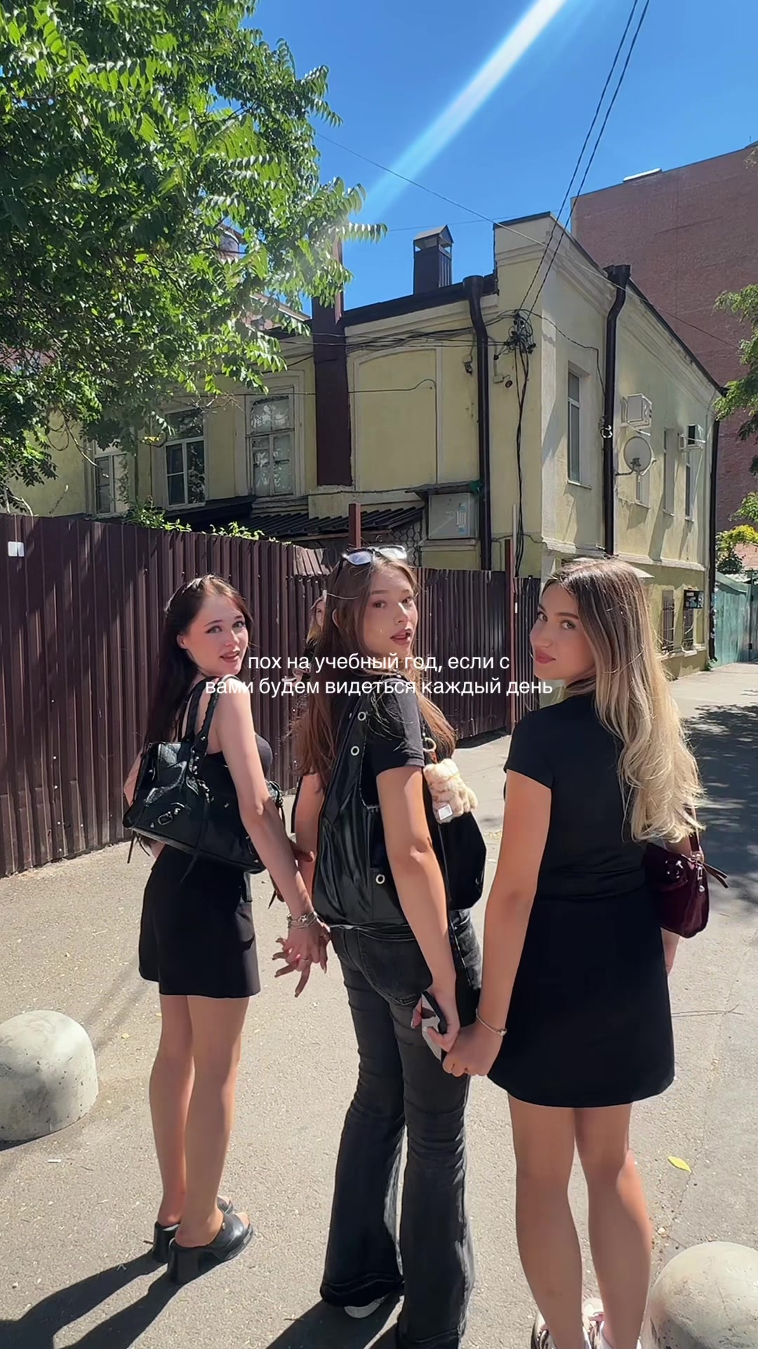 @дара