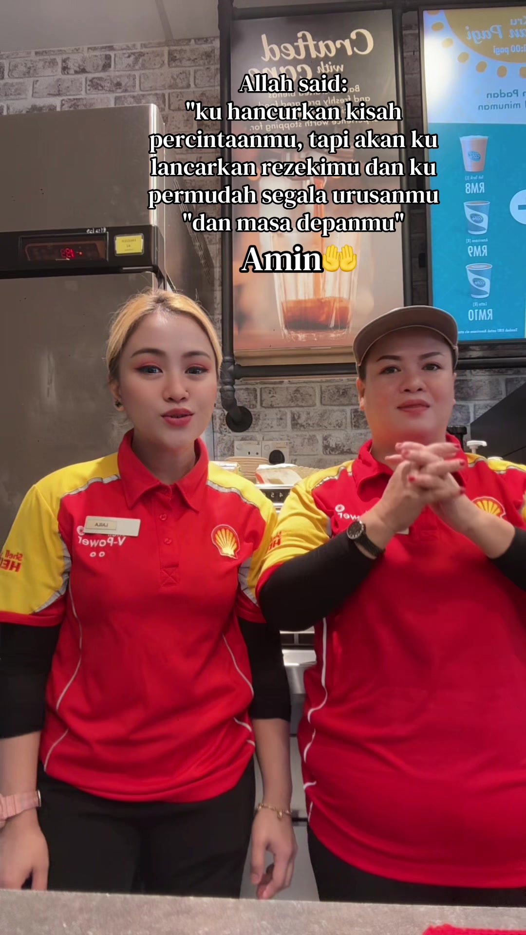 @Mama AR