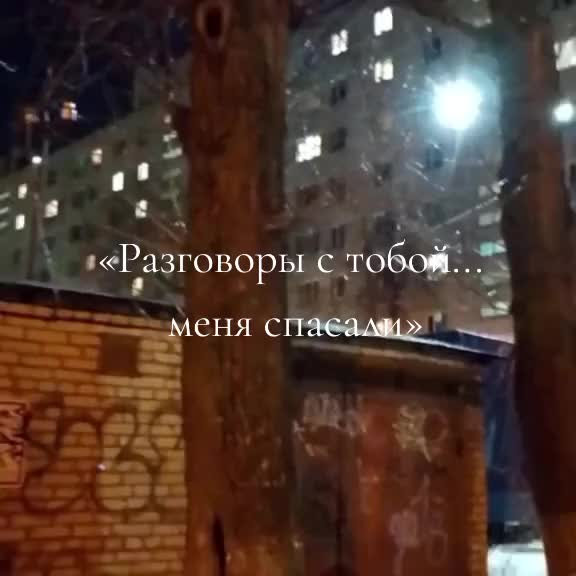 @𖤐𝖀𝖇𝖎𝖙𝖆 𝖑𝖞𝖚𝖇𝖔𝖛𝖞𝖚
