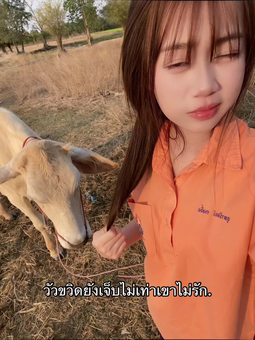 @Deerชอบกินจุ้ง(500k)