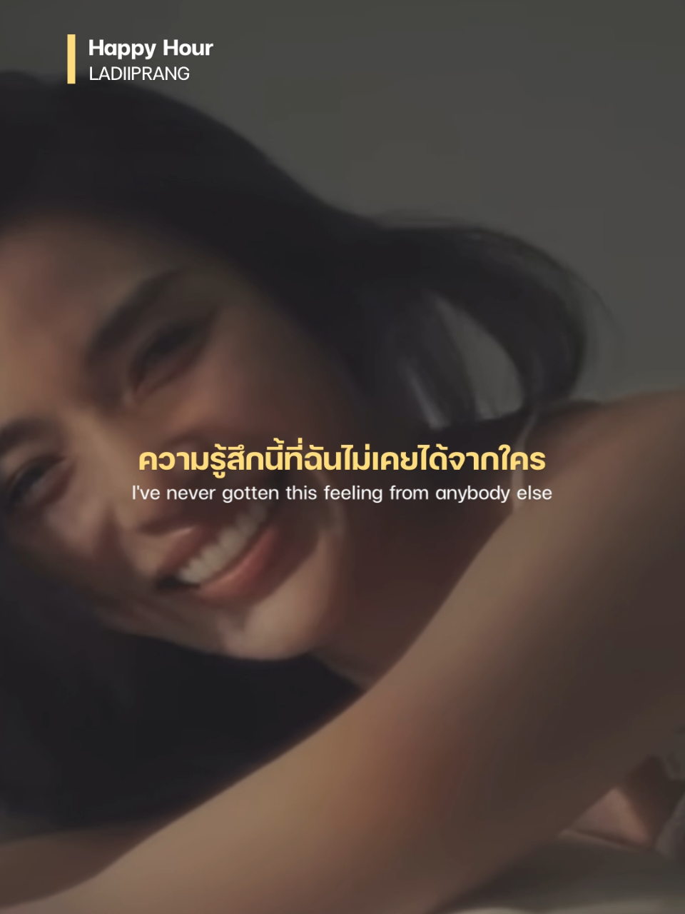 @subthepp