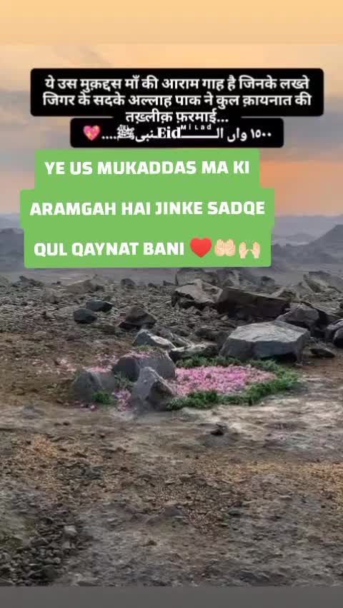@Zadran Kadeer