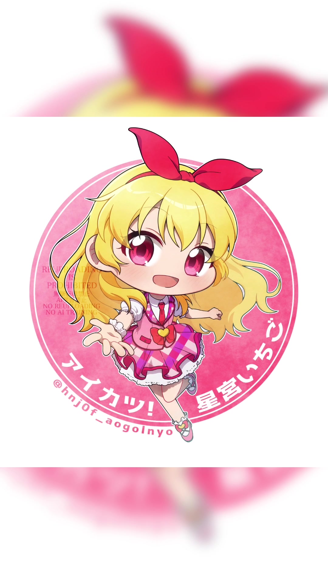 @にょにょん