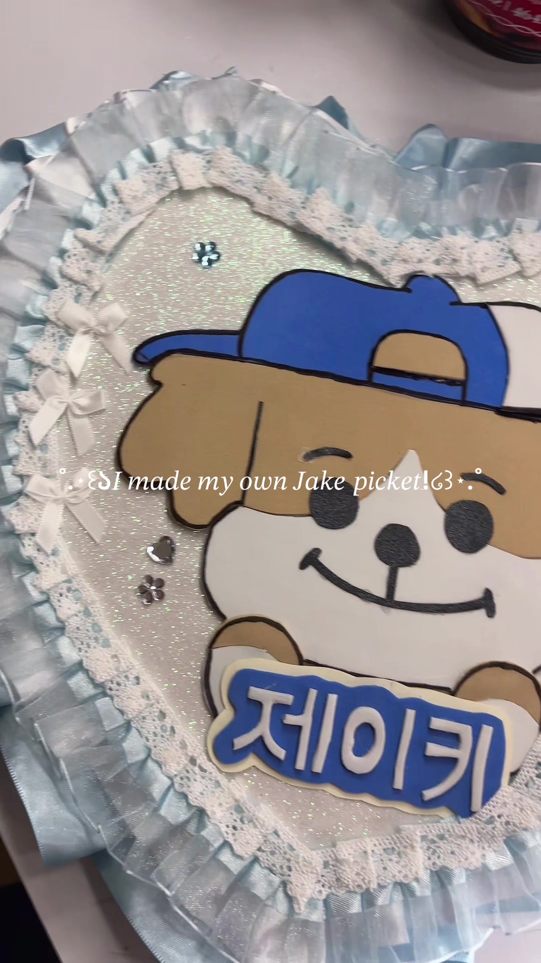 @𝐸𝑛𝑔𝑒𝑛𝑒⁷⟡
