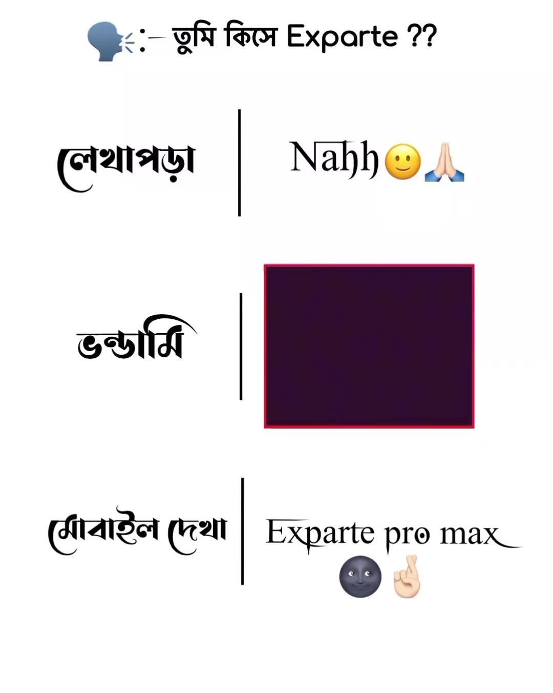 @๐๐๐๐
๐๐๐คโจ
