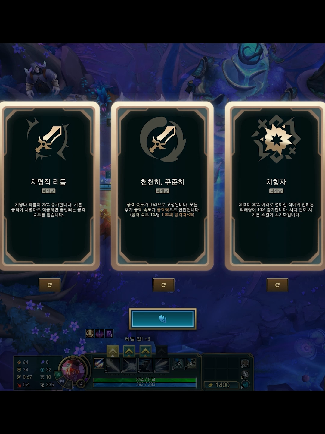 @하베 Habe
