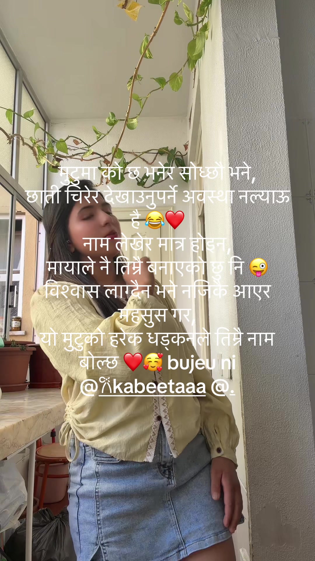 @pandeysajana