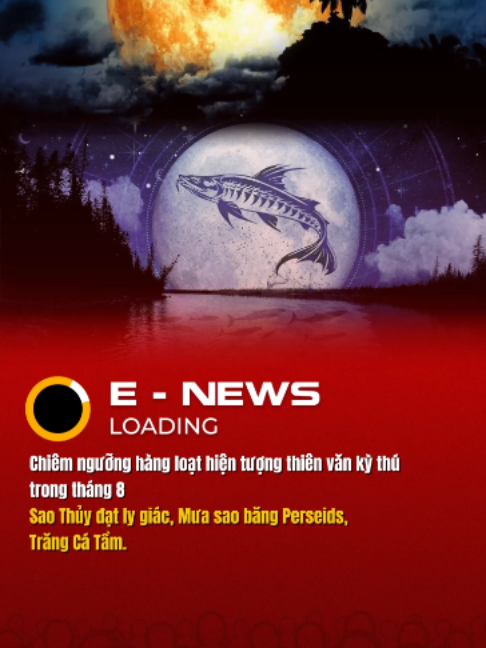 @E-News Loading