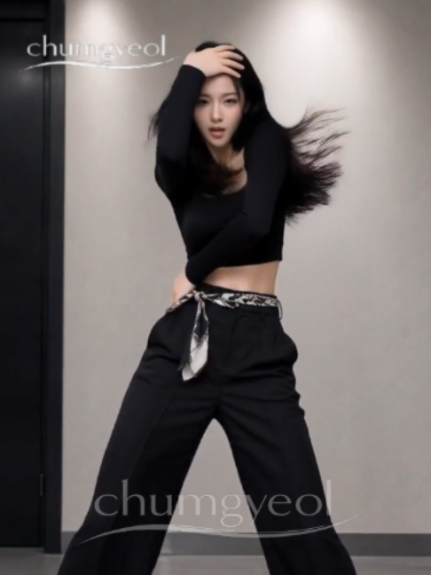 @춤결