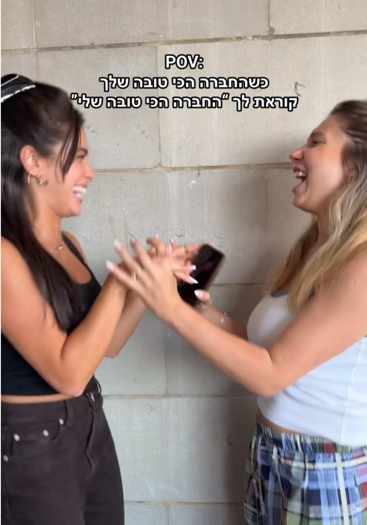 @kim_benshimon