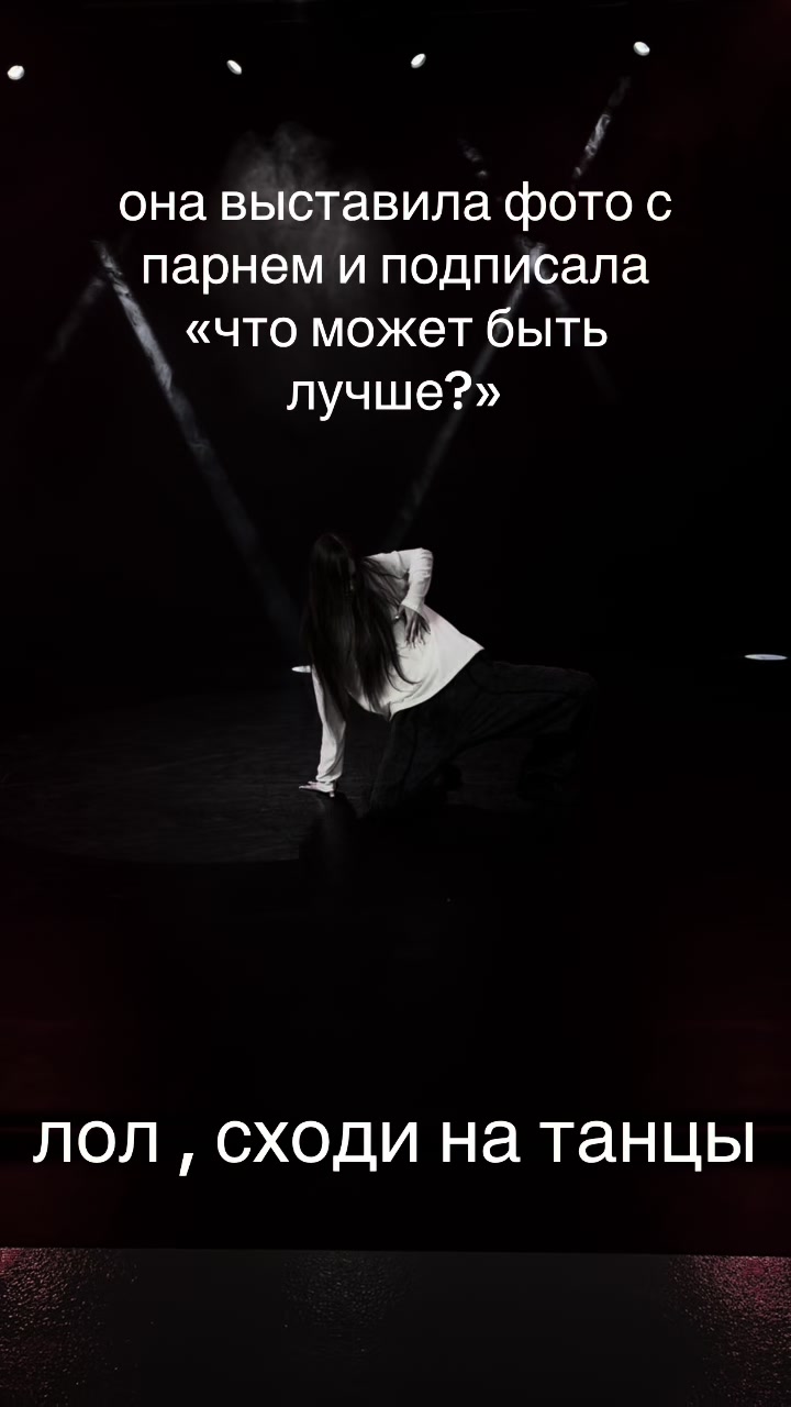 @тгк:машула