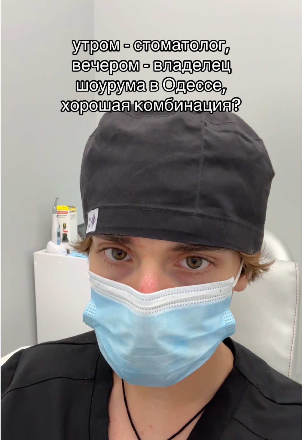 @ТГК: dooperxxstore