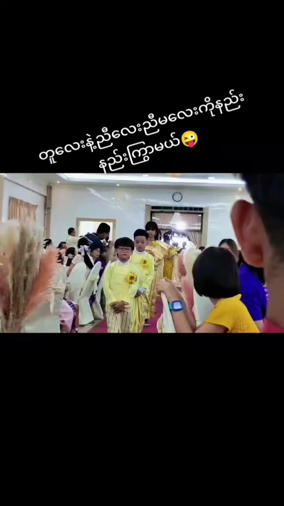@đ€Ko Htetđ€