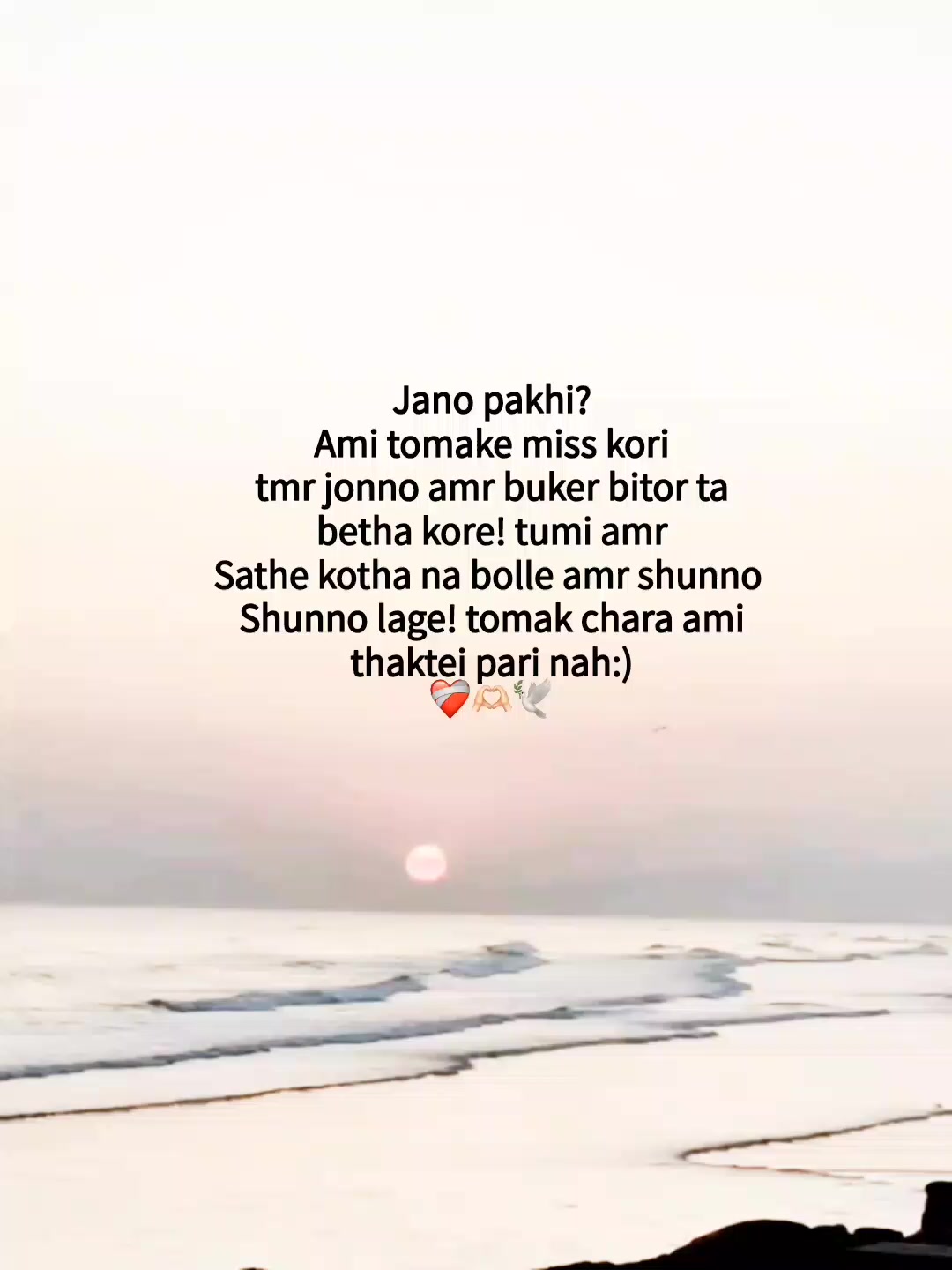 @IM4AN ?