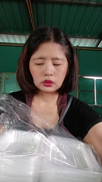@ทิพย์ใช้เองรีวิวจริง