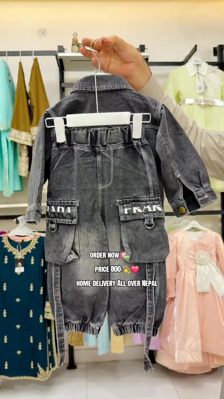 @hapta baby collection