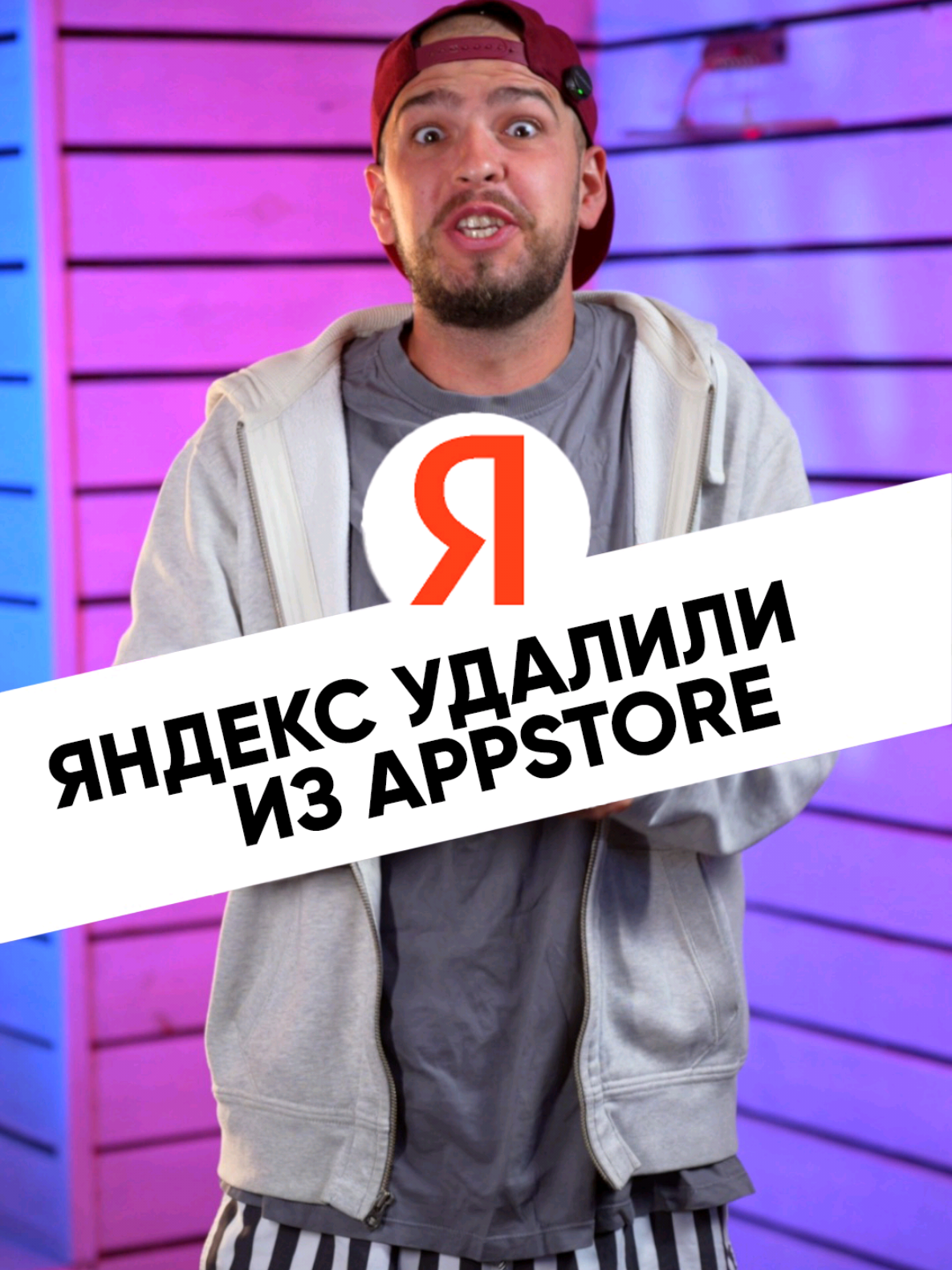 @Дима Крохобор