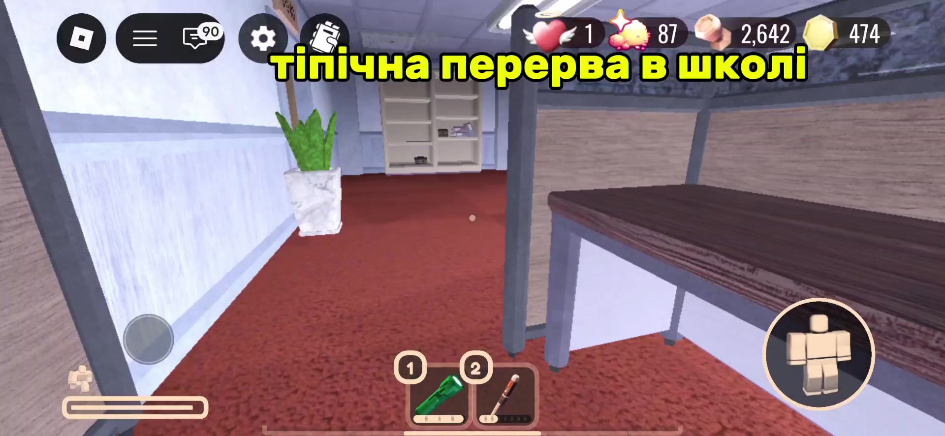 @REdic_TT