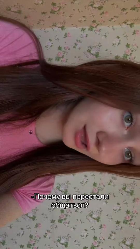 @raindowdaaash2