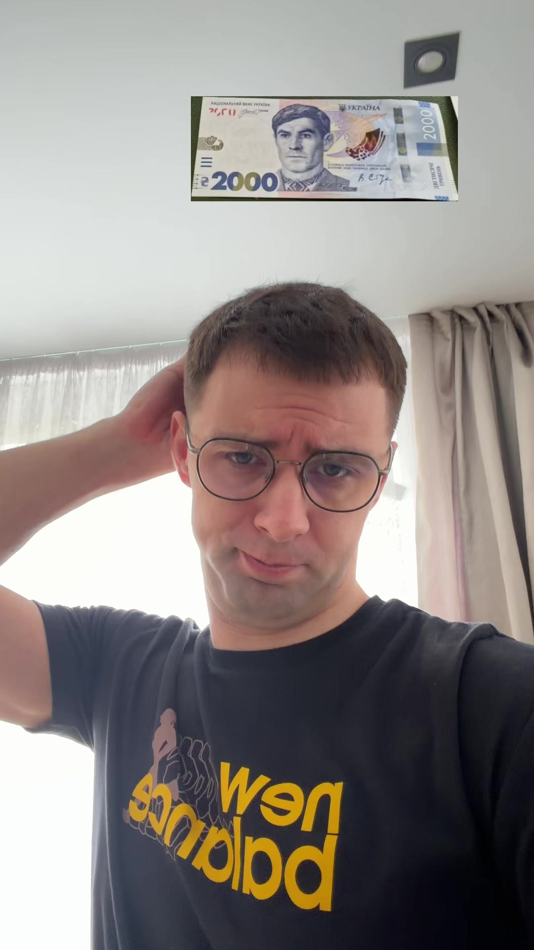 @Ваня Доллар
