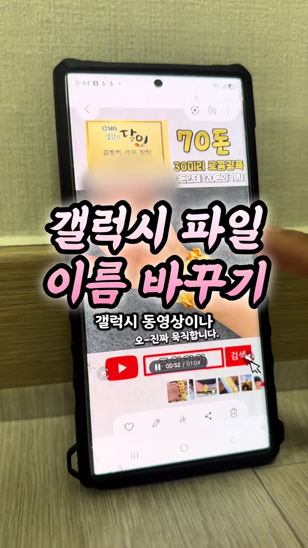 @리리꿀팁모음