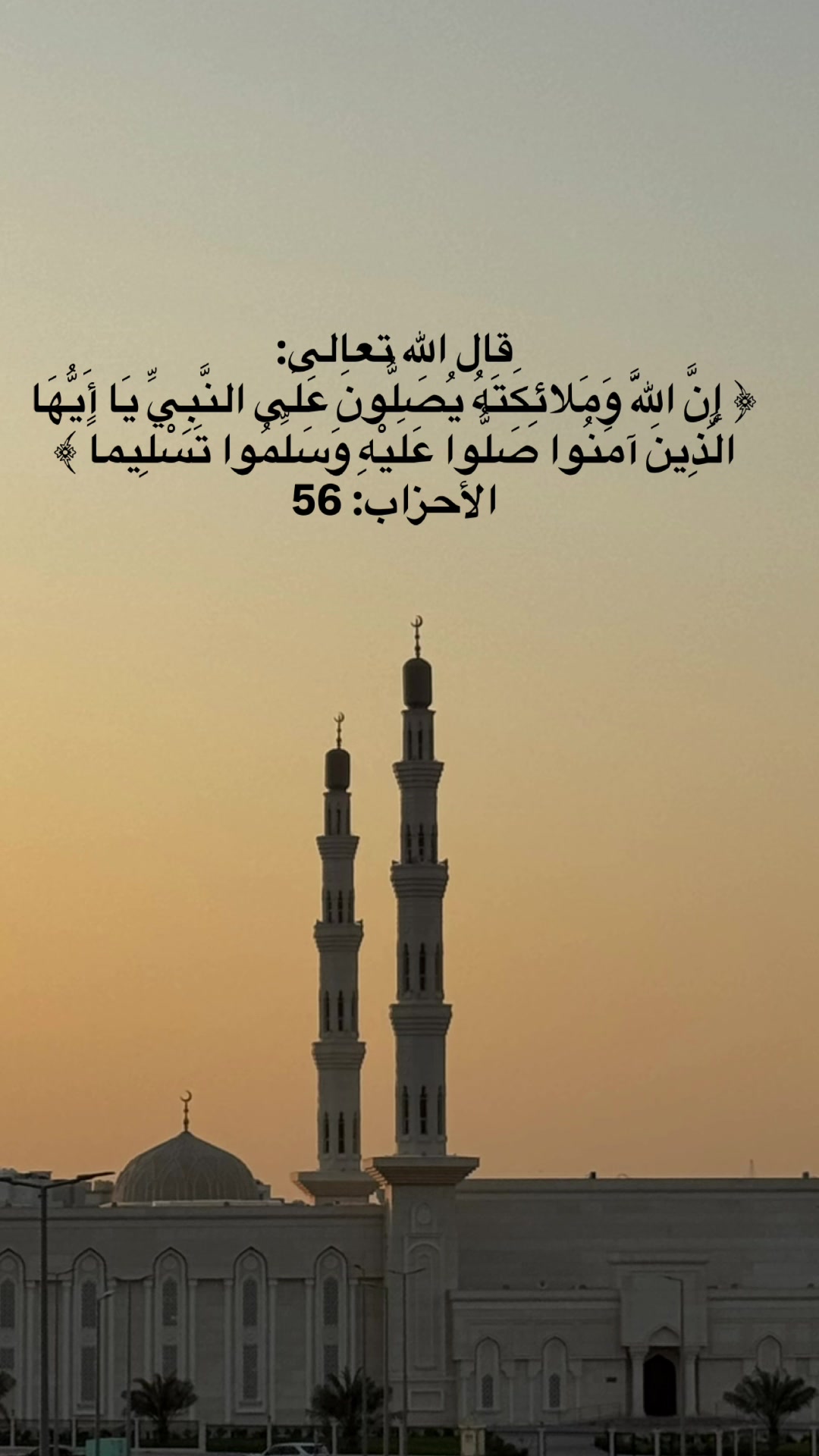 @Alghamdy
