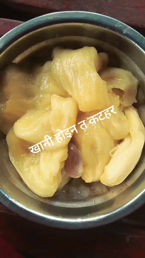 @Sabu@Gautam