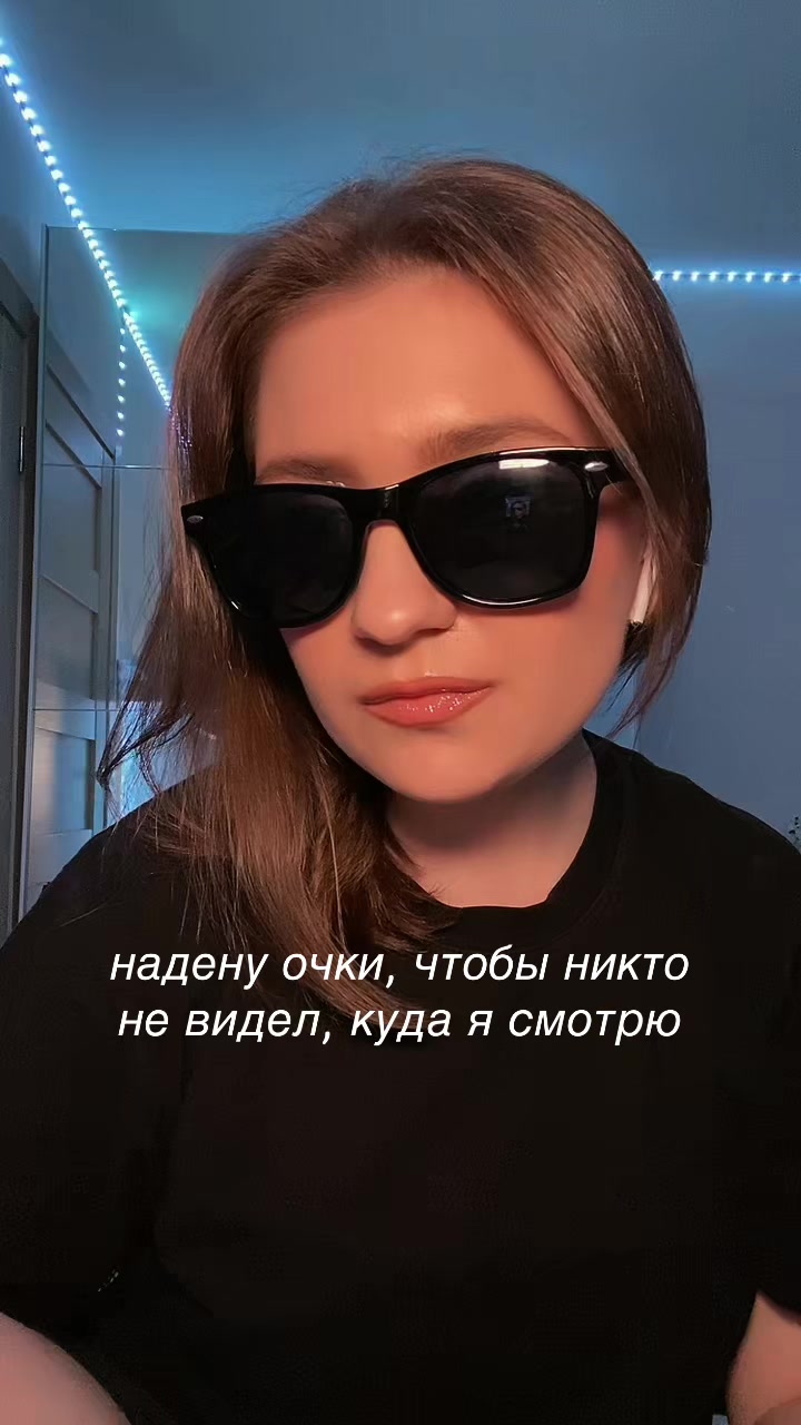 @ᴛᴦᴋ:ʍыɯь нᴀ ᴄʙяɜи🐭🤍