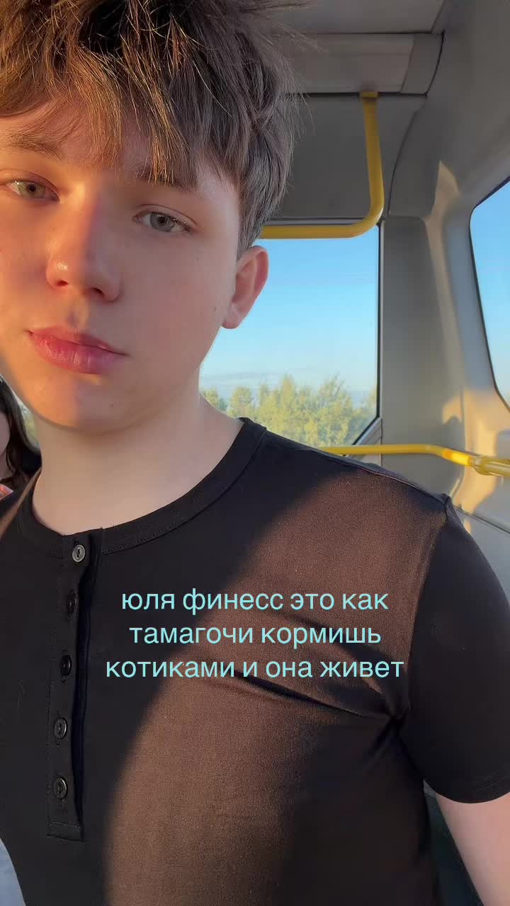 @тгк:скайси