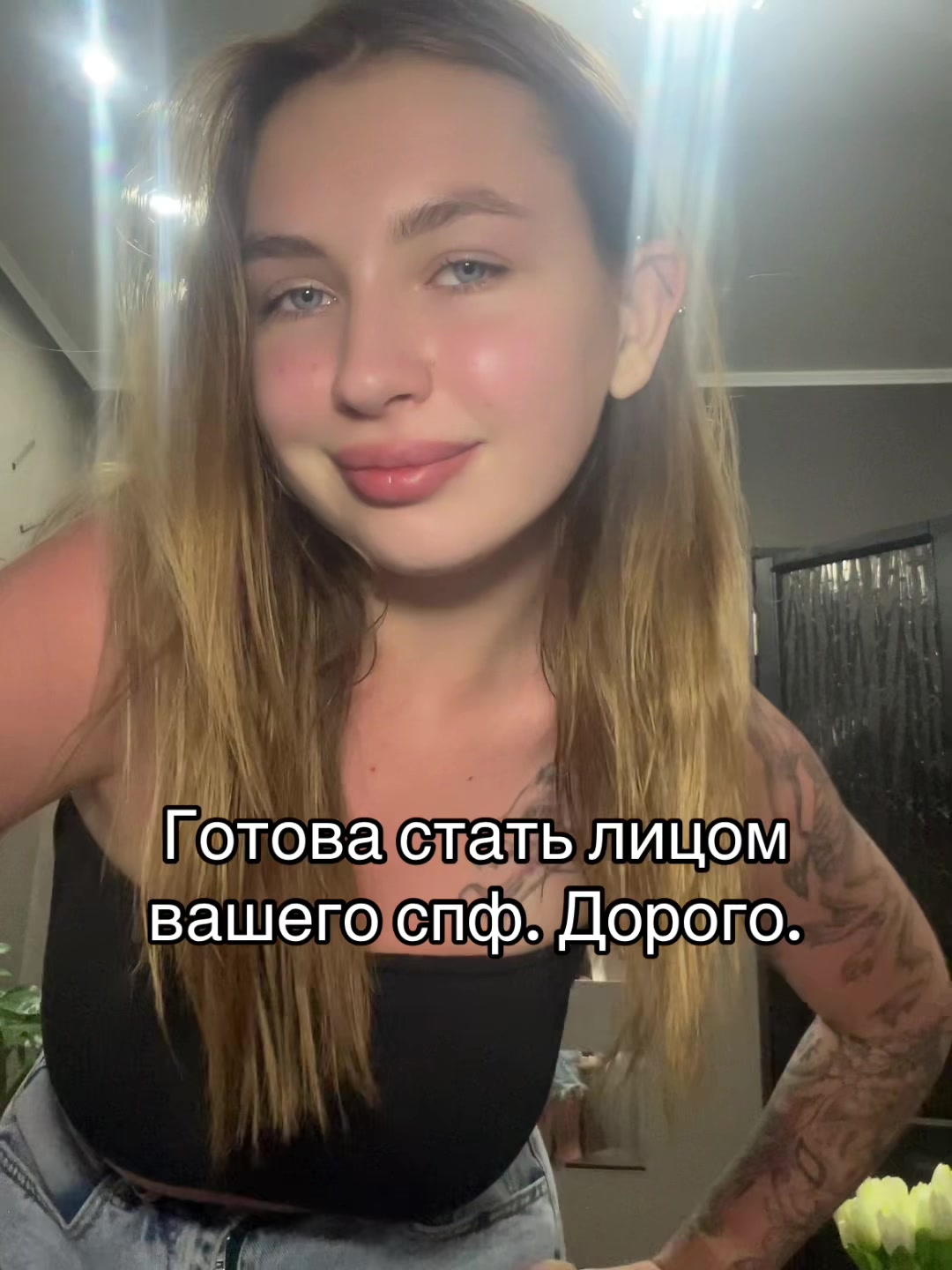@Балашиха📍 | тгк: svytnails