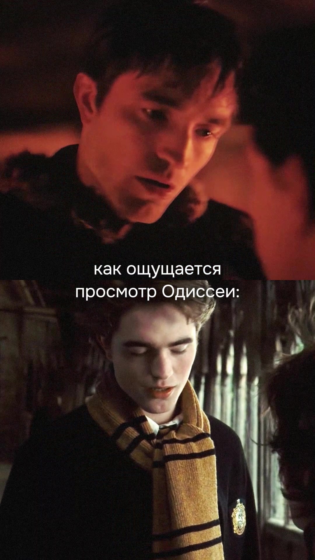@Интроверт