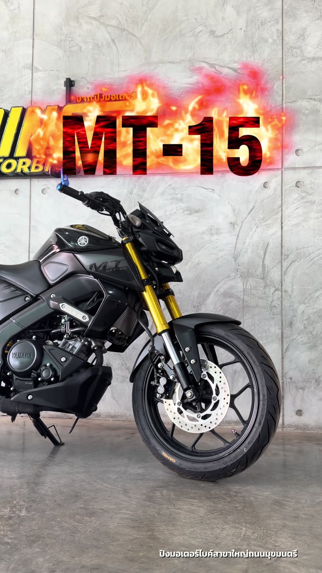 @Pingmotorbike