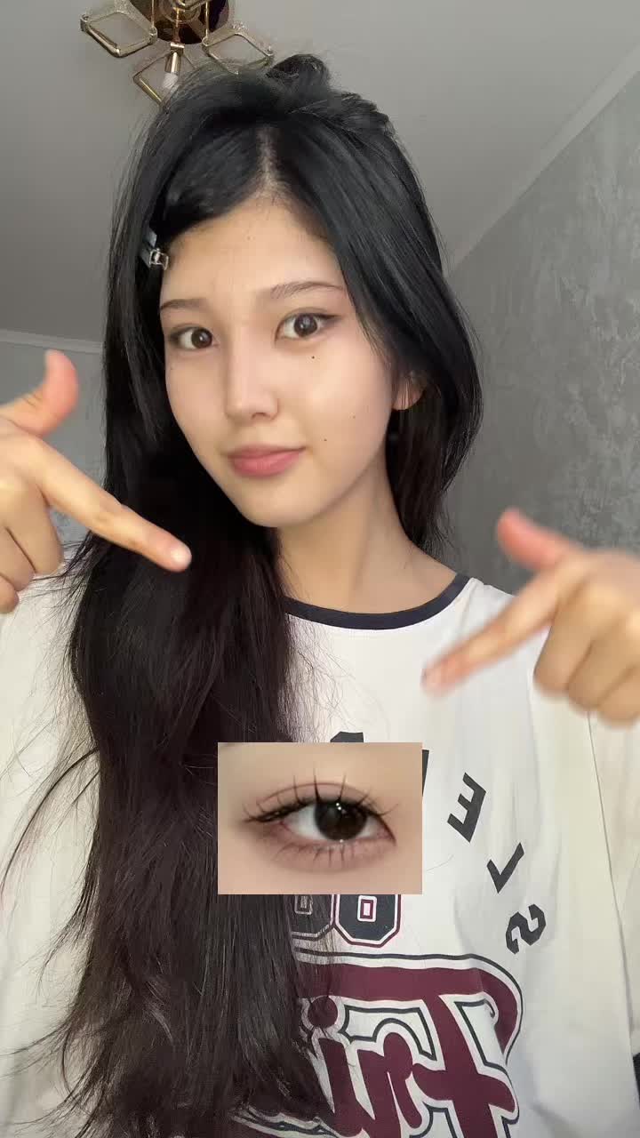 @коён