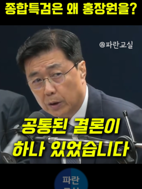 @파란교실