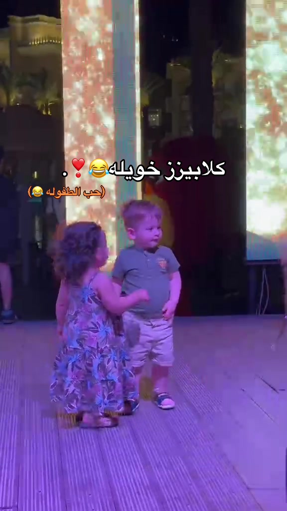 @W3y3💗.