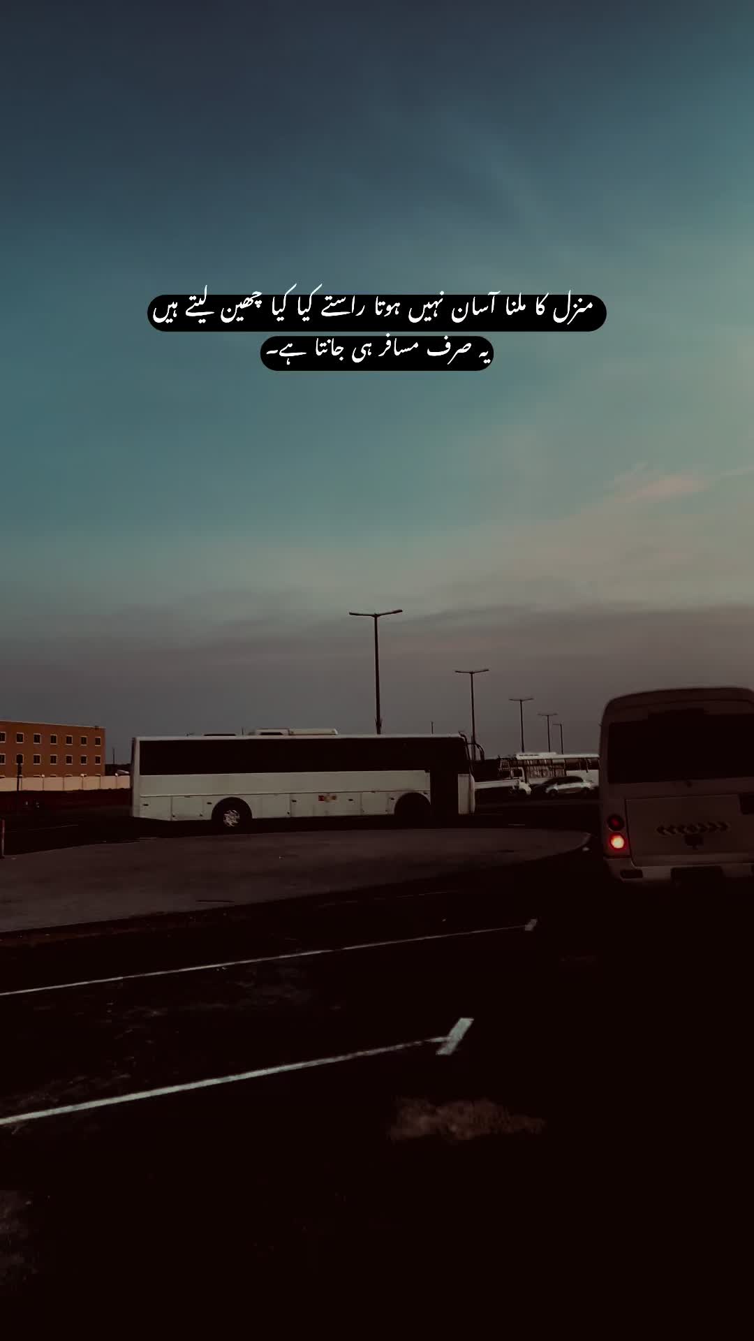 @🇵🇰بادشاہ 👑