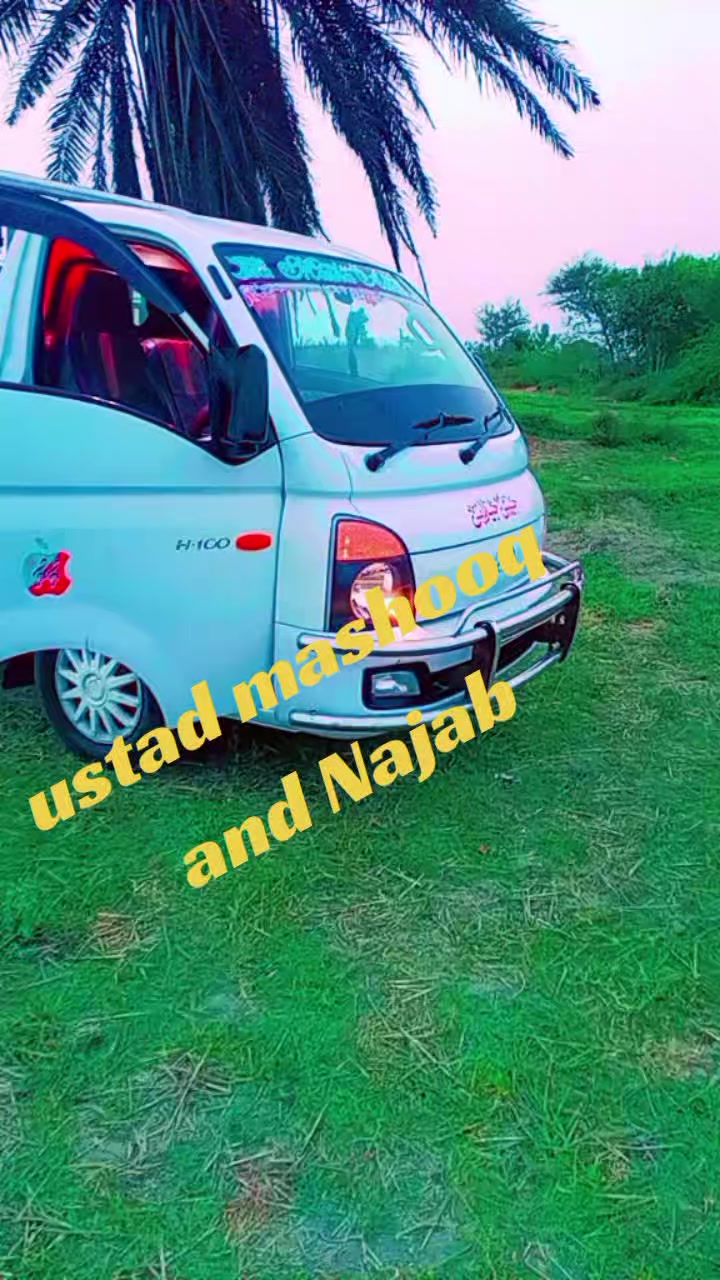 @mashooq Ali katyar