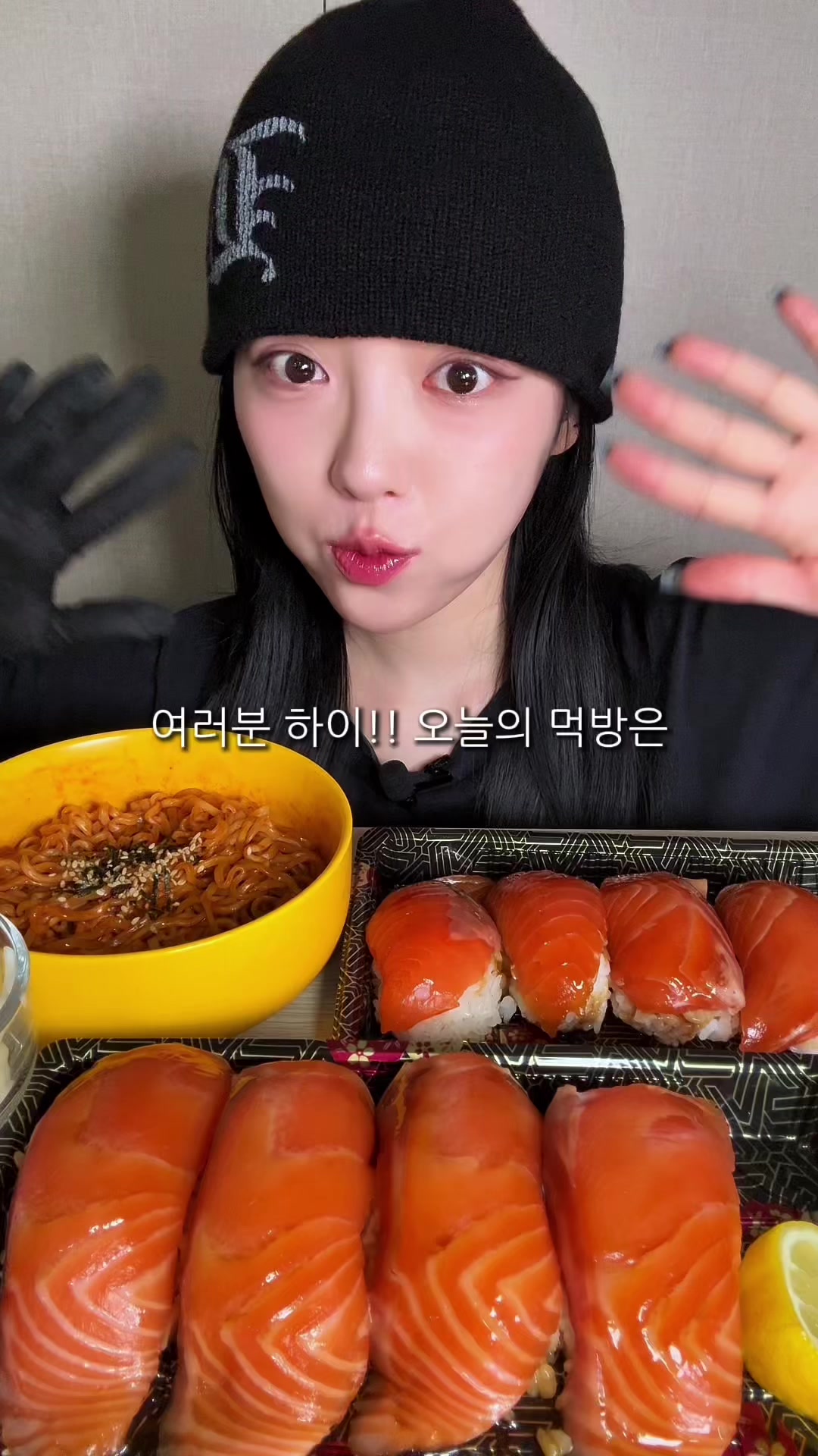 @슈기