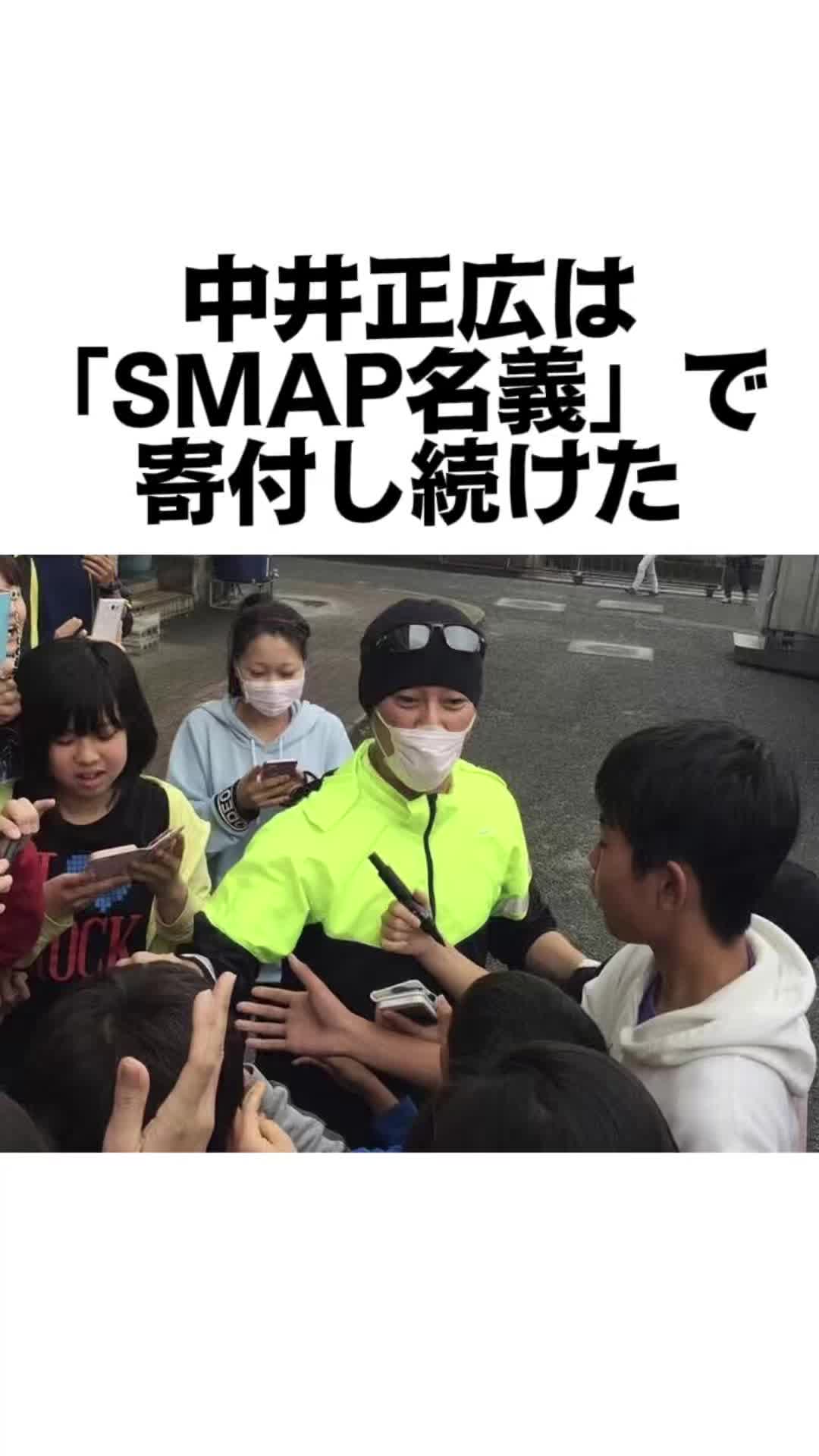 @深イイ田恭子