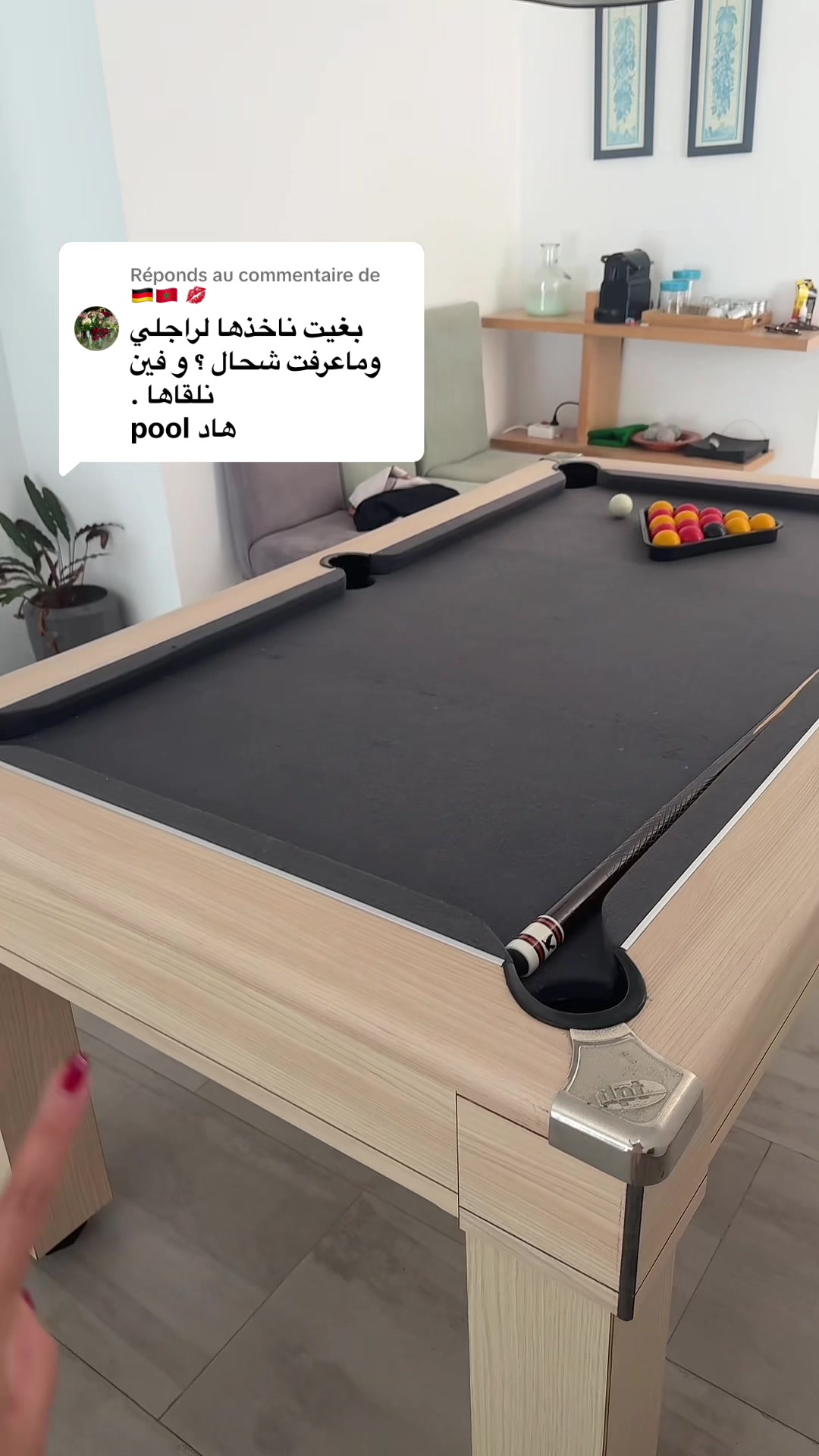 @فريميجة🧀