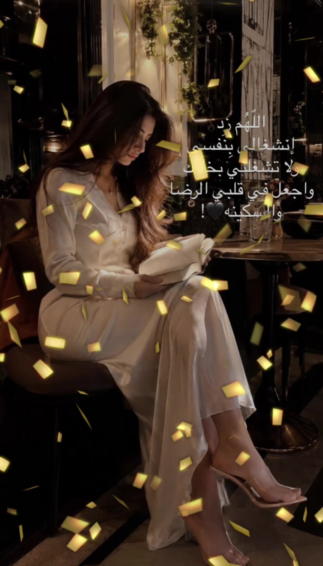 @بنت اليمن 🇾🇪