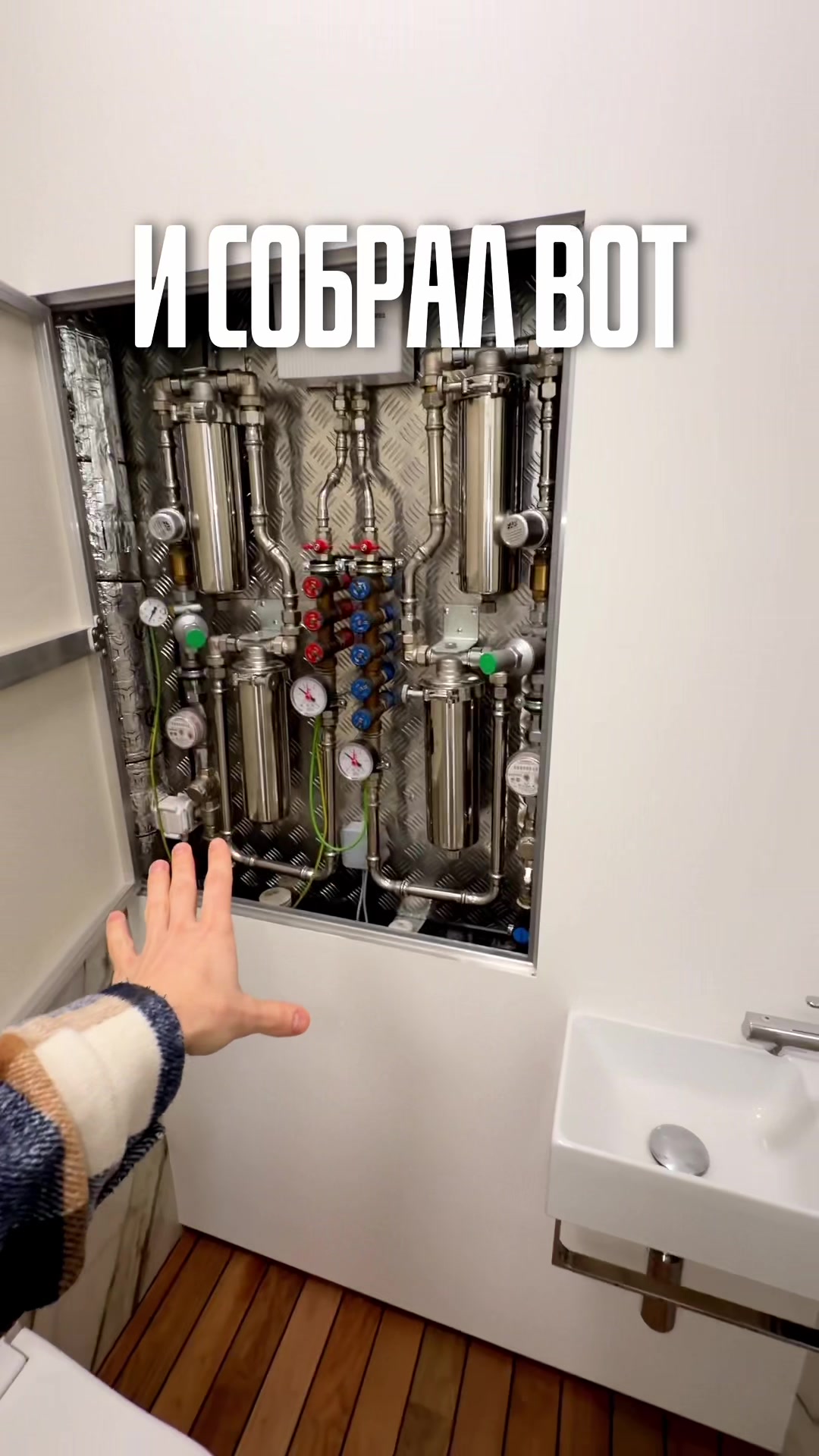 @Vladislav