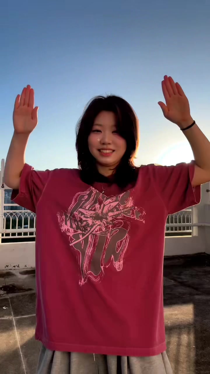 @애진