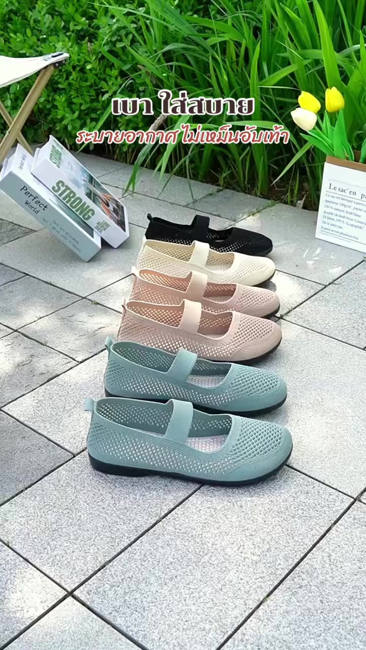 @We love girls shop.