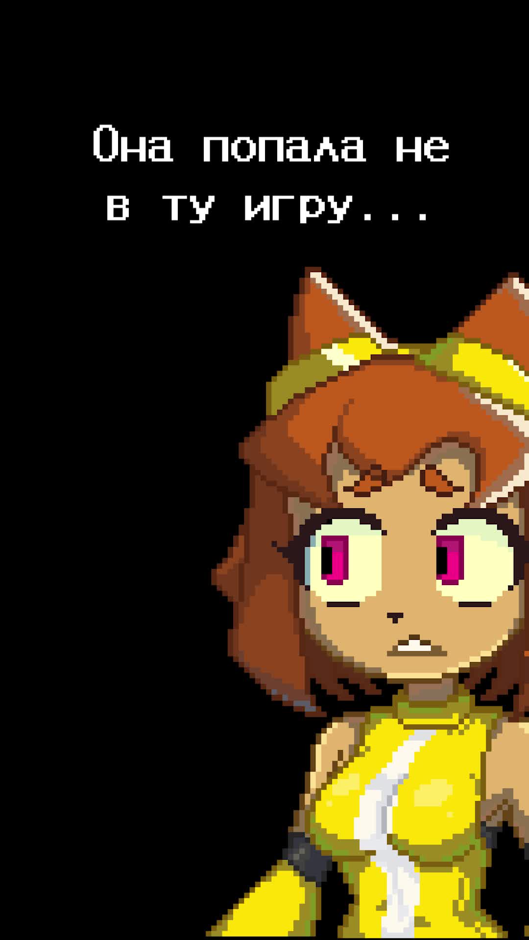 @gamedev tale