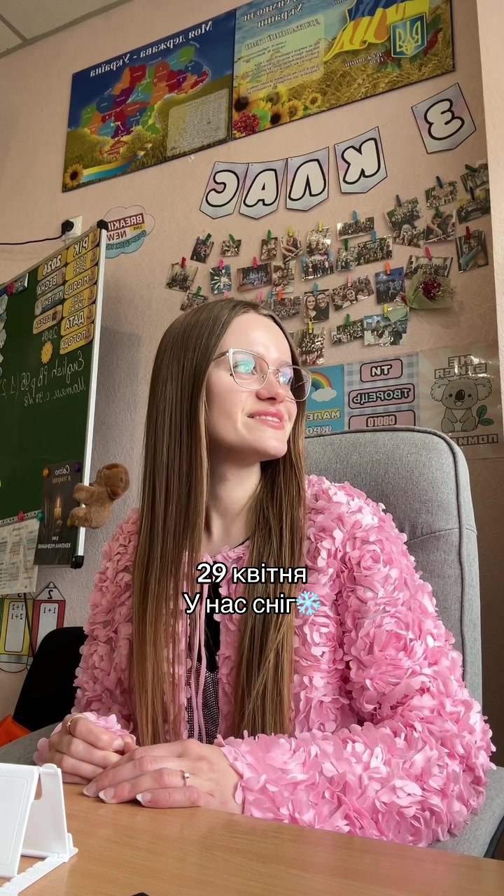 @sergiivna_teacher